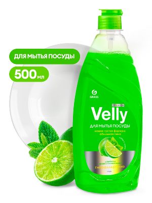 Средство для мытья посуды Velly Premium 0.5 л лайм и мята