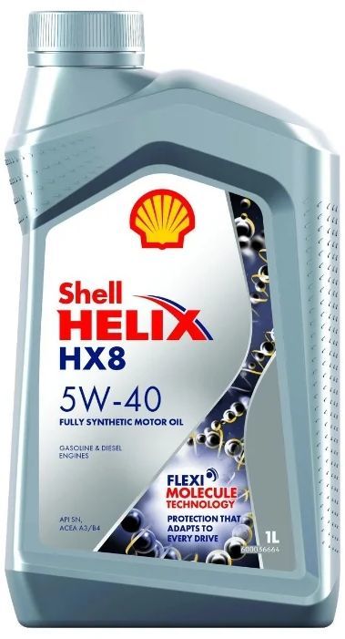 Масло SHELL HELIX HX8 5W/40 c 1л